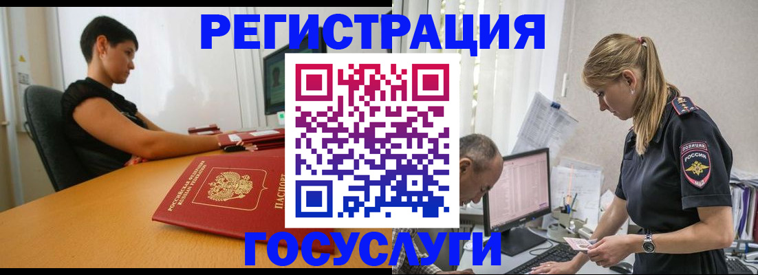 найти адрес прописки в Киренске